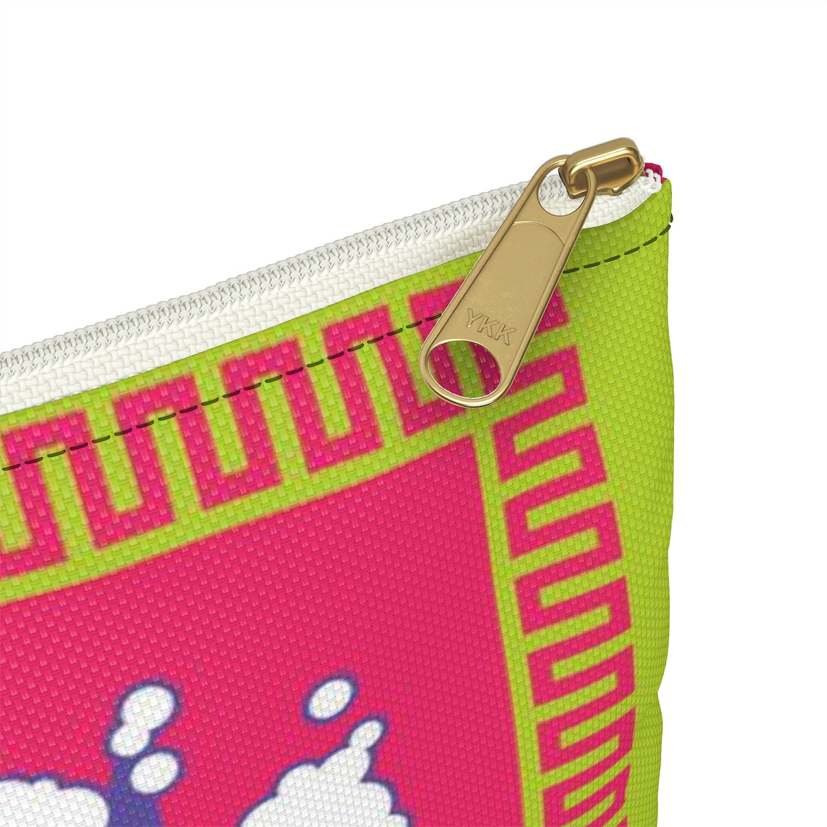 Bath Puppy II . Accessory Pouch